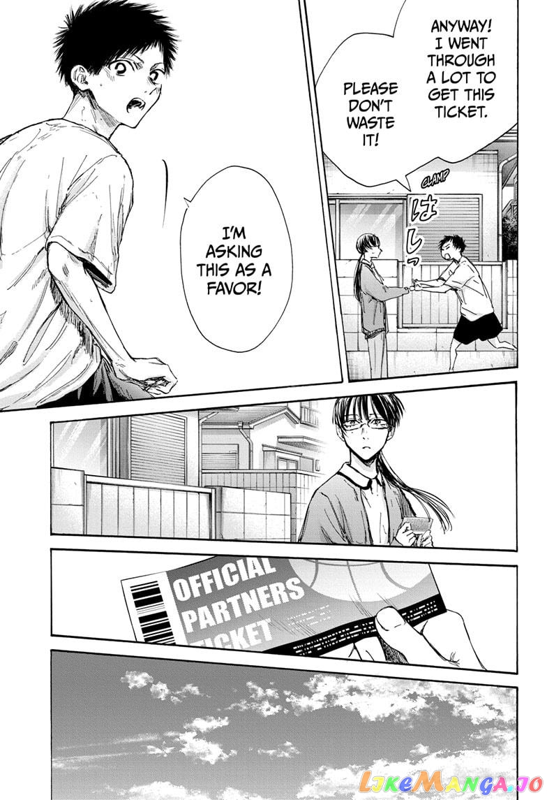 Blue Box, Chapter 92 image 07